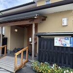 うなぎ亭 友栄 - 