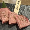 黒毛和牛焼肉 七甲山 - 