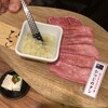 炭火兜ひつじ