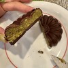 MAX PISTACHIO 有楽町マルイ店