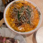 伏見ホルモン - 