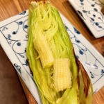 炭火兜ひつじ - 