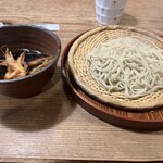赤間茶屋 あ三五 - 