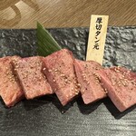 黒毛和牛焼肉 七甲山 - 