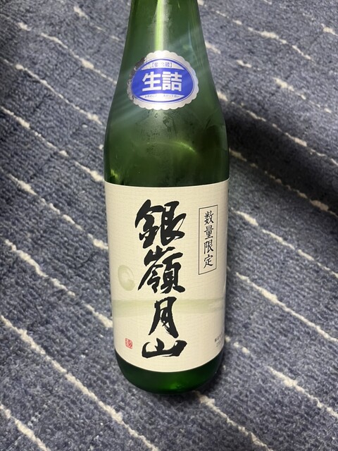 ヤマザワ 松見町店 - 山形（コンビニ・スーパー）の写真