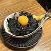 食堂 黒うさぎ