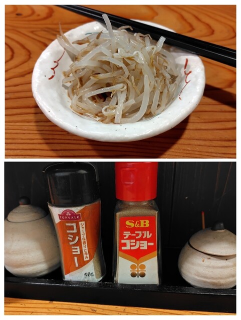 居酒屋 廣巳 - 羽前高松（居酒屋）の写真