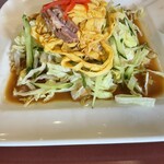 古久家 湘南台店 - 