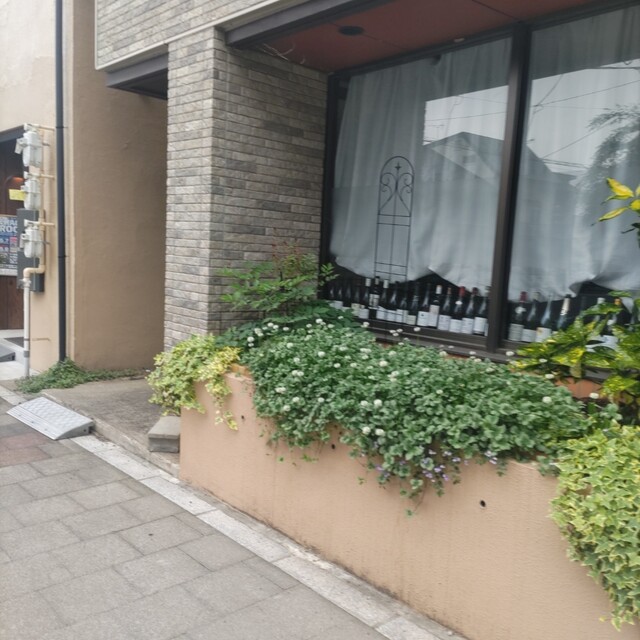 旨いよ食堂（酒処） &ndash; 仙北町の居心地抜群レストラン | 盛岡市