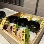 めしや因すけ 狸小路店 - 