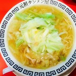 岐阜タンメン - タンメン(600円)なし辛＋野菜増量(100円)