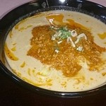 Chuukasoubou Kirin - 希林担々麺