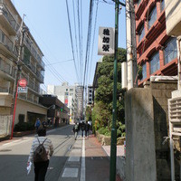 稚加榮 本店 - 