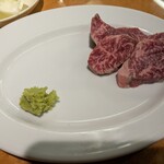 焼肉やっちゃん - 上ハラミ(わさび醤油)ハーフ