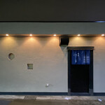 味処 むさし野 - 外観