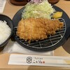 とんかつ目黒こがね