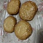 別所蒲鉾店 - 