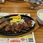 ブロンコビリー - 