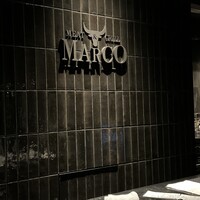 MEAT&GRILL MARCO HANARE - 