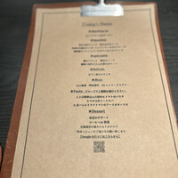 MEAT&GRILL MARCO HANARE - 