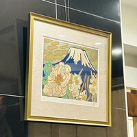 蛇の市 本店 - 