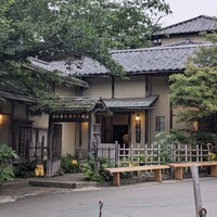 韻松亭 - 