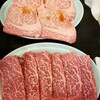 精肉・焼肉 とよおか