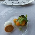 横浜モノリス - 