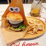 シエル・アムール - 