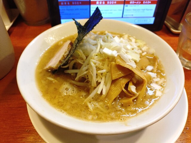 Marukin Ramen Kiba Ten photo 4