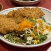 中華料理　大栄飯店