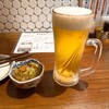 炭火とうまいもん 暁
