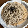 西山田観光農園 - 