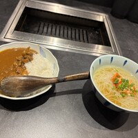 WAgyu 鬼く - 