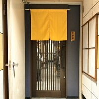 名古屋 栄 鮨 栄華 - 