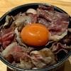 天満 カウンター焼肉 うしすき