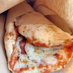 ピーカン ロールピザ - 