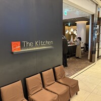 The Kitchen Salvatore Cuomo NAGOYA - 