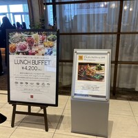 The Kitchen Salvatore Cuomo NAGOYA - 