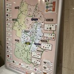 ニューグランドホテル - 
