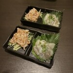 個室と肉と炉端 響蔵 - 