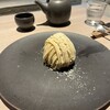茶房 HISAYA LOUNGE 東京麻布十番店