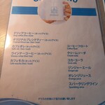 PIER21 MUSIC CAFE & BAR - 