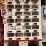 中華蕎麦 無冠 - 