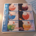 PIER21 MUSIC CAFE & BAR - 