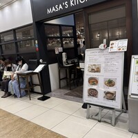 MASA'S KITCHEN 名古屋JRゲートタワー - 