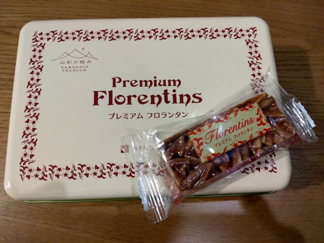 エスカルゴ フレッシュ＆ベイクド 蔵王店 &ndash; 手作りケーキとスイーツの魅力