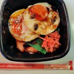 ほっともっと - 今治焼豚玉子飯