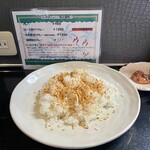 カルダモン． - 