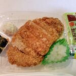 ほっともっと - さっぱりおろしかつ弁当